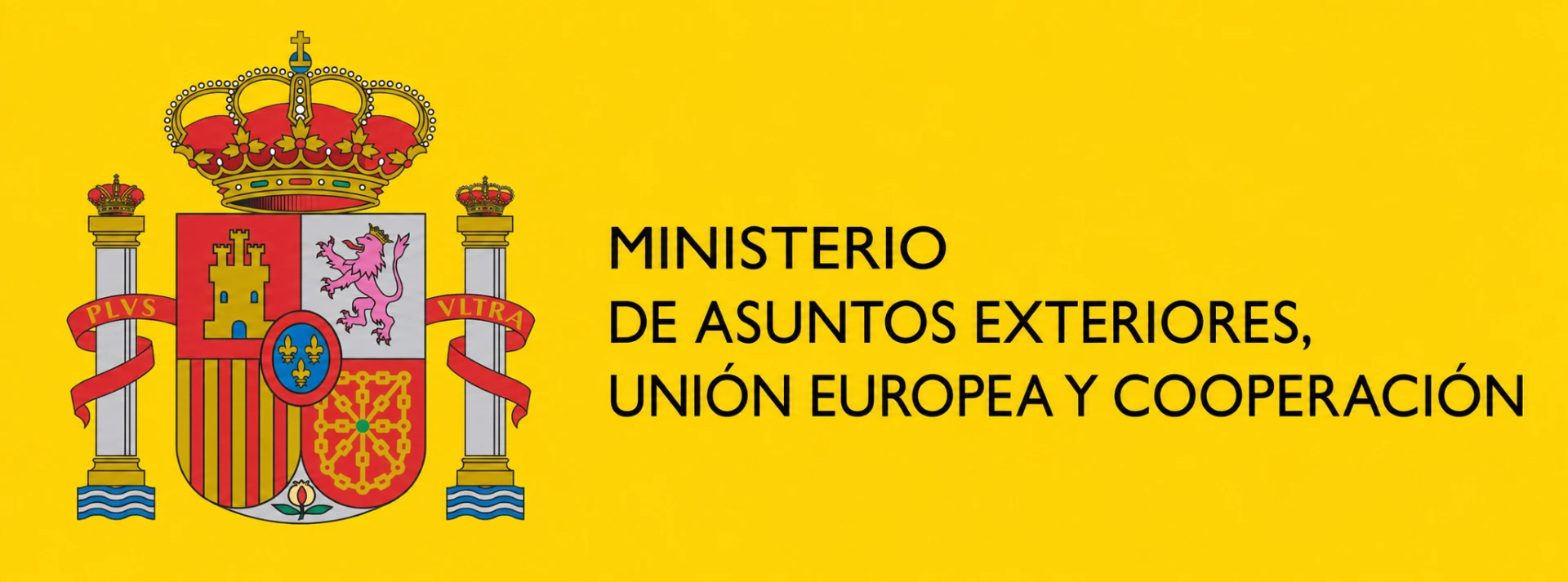 Spaniens utrikesdepartement